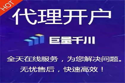 SEM网络推广案例：打造行业影响力品牌